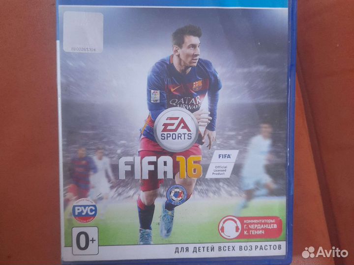 Игры для приставок ps4 EA sports Fifa 16