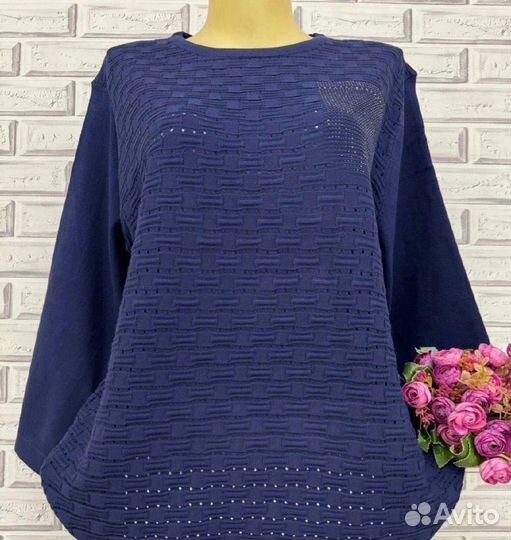 Кофта 46р до 54 размер