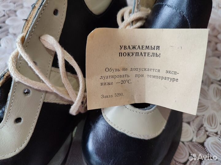 Ботинки лыжные СССР винтаж натуральная кожа 21 р