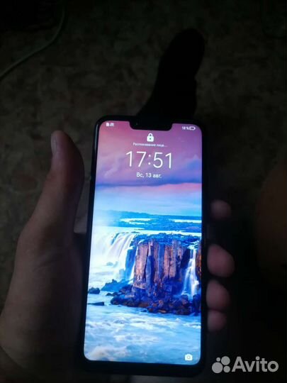 Телефон