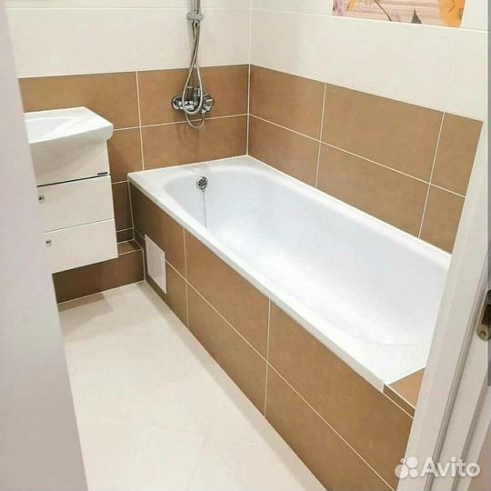 Ванная комната