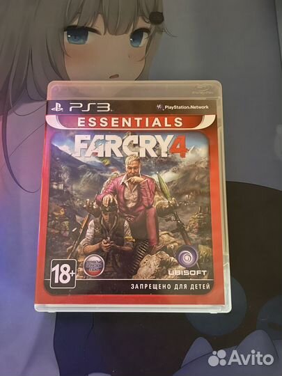 Far cry 4 ps3