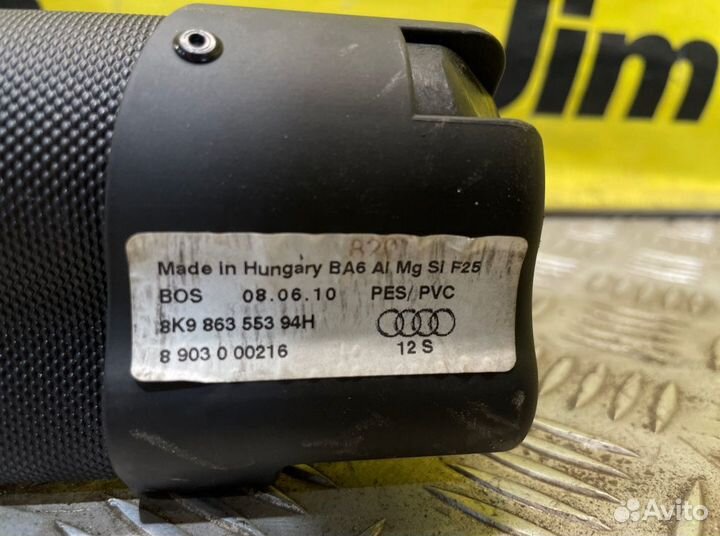 Шторка полка багажника Audi S4 Avant B8 8K5 caka