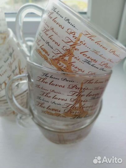 Кофейные Чашки Luminarc