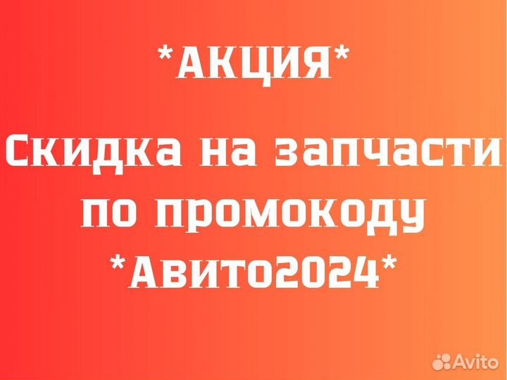 Ремонт холодильников/ Частный мастер/ Выезд