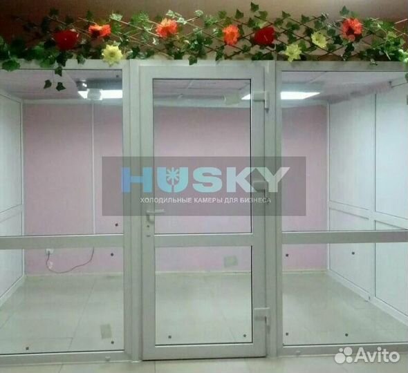 Холодильная камера. Новая. Husky