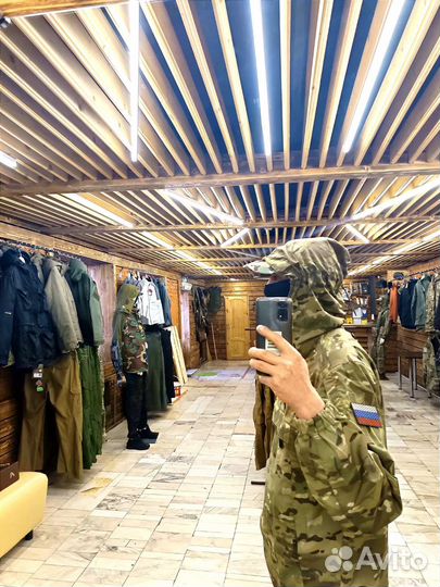 Масхалат мультикам