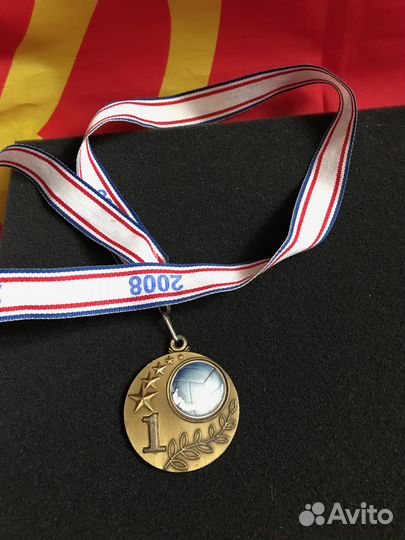 Медали Чемпионатов РФ