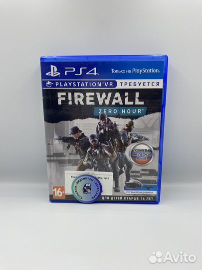 Firewall Zero Hour PS4 (б/у, рус.)