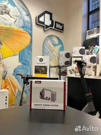 Система сброса груза для DJI Mini 3