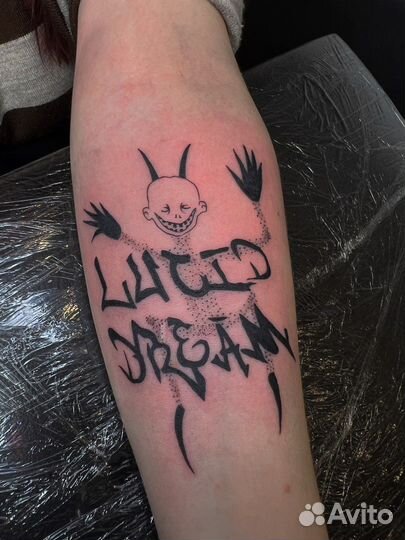 Тату / татуировка
