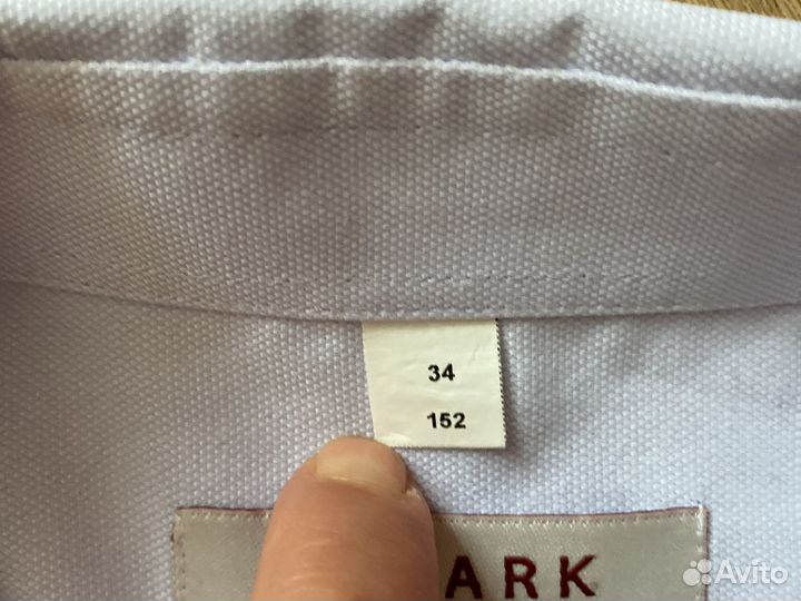 Рубашка школьная