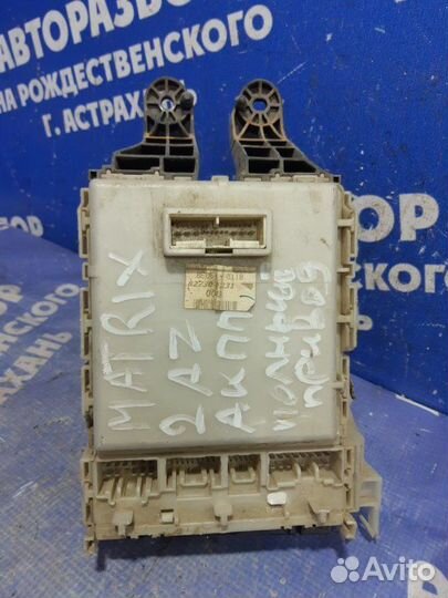 Блок предохранителей Toyota Matrix кроссовер