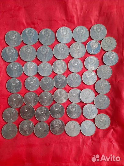 Юбилейные монеты СССР и России. Красная книга