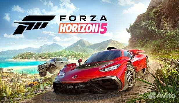 Forza Horizon 5 (Steam)
