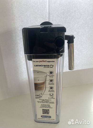 Молочник,каппучинатор для кофемашин Delonghi