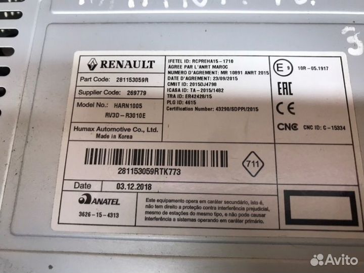 Магнитола Renault Kaptur REA 1.6 H4M 2018