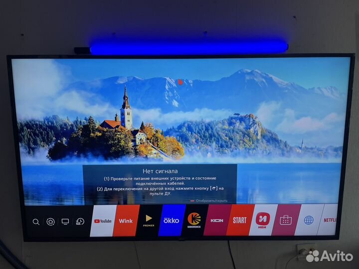 Телевизор smart tv 4k LG