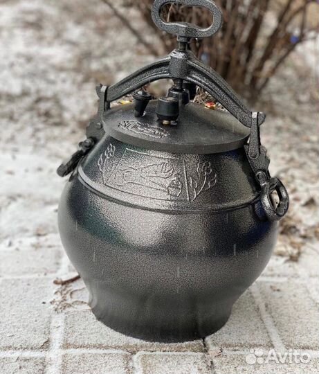 Афганский казан