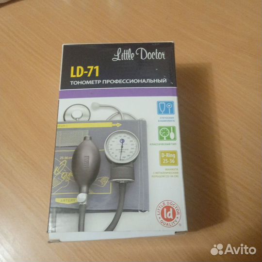 Тонометр профессиональный