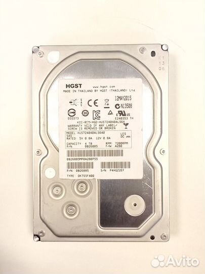 Жест. диск внутренний SAS серверный 3.5