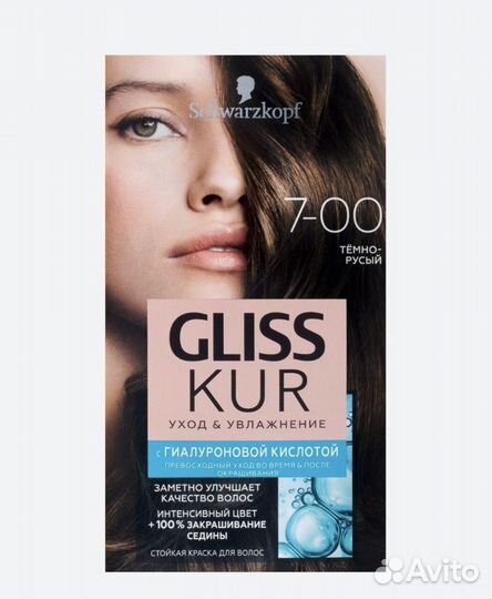 Краска Glis Kur