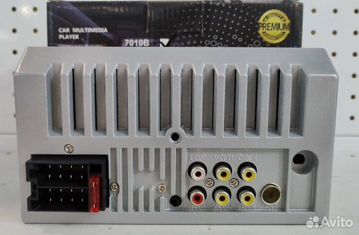 Магнитола 2 DIN 7010B с 