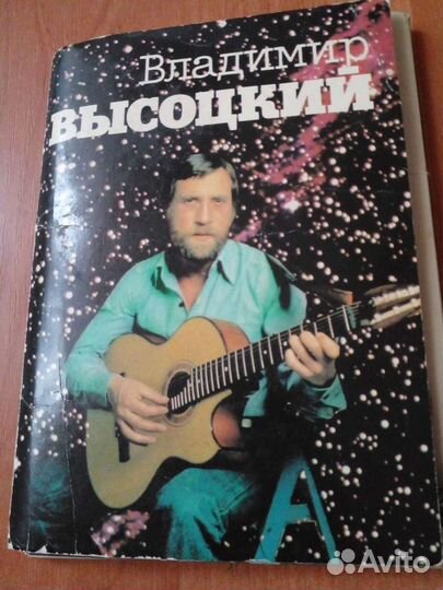 Набор открыток