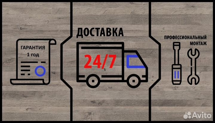 Витрины из стекла для магазина