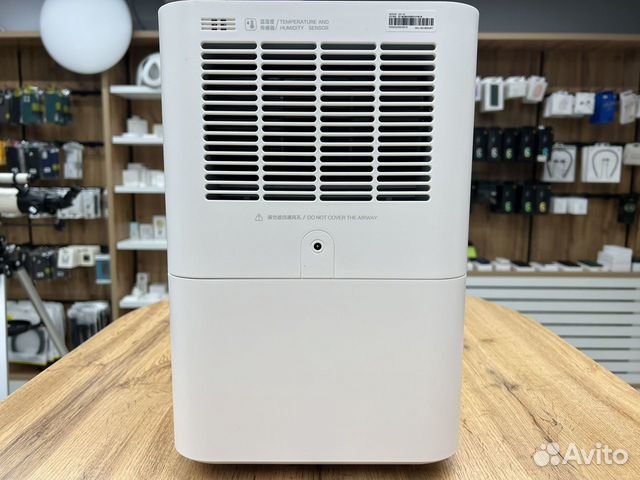 Увлажнитель Xiaomi SmartMi Air Humidifier 2