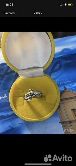 Серебряное кольцо