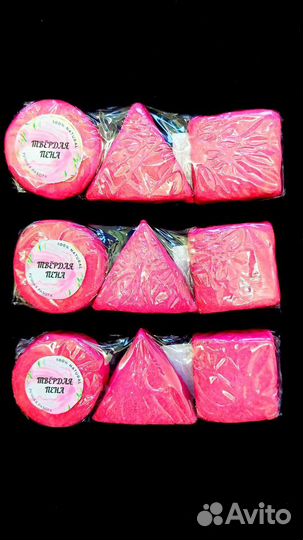 Твердая пена для ванны