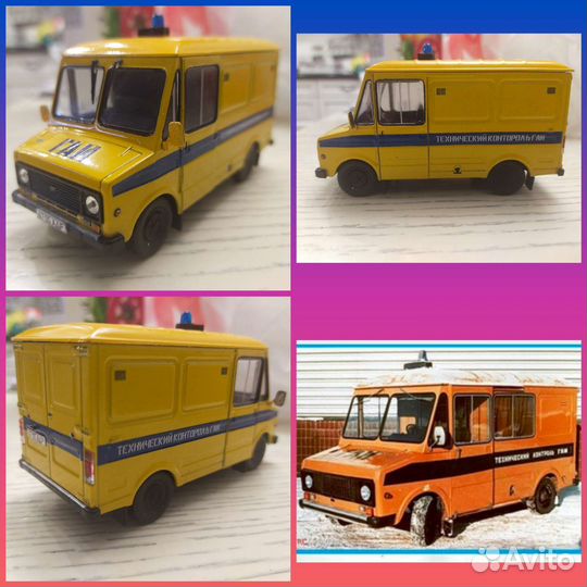 Масштабные модели автомобилей советской милиции