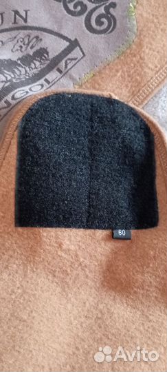 Пояс из верблюжьей шерсти gobi