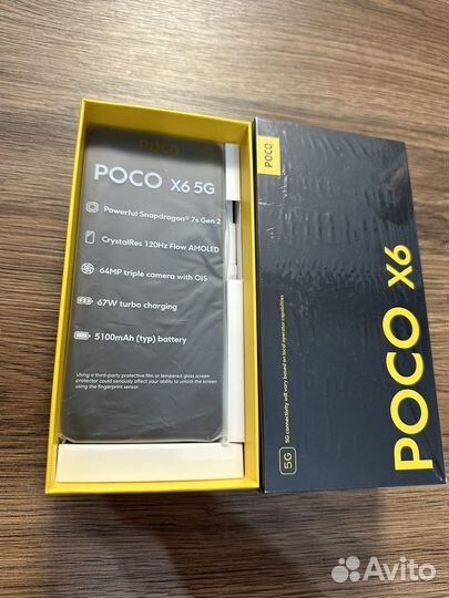 Xiaomi Poco X6, 12/512 ГБ