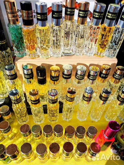 Масляные духи на разлив