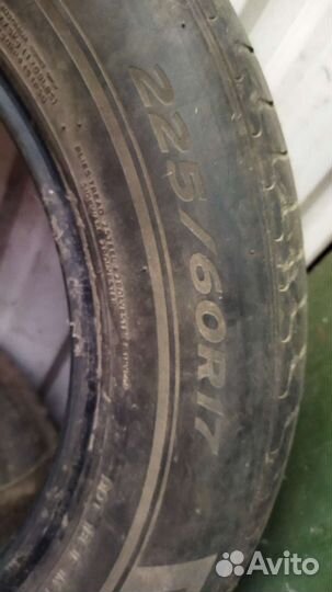 Aufine S210 225/60 R17 28B