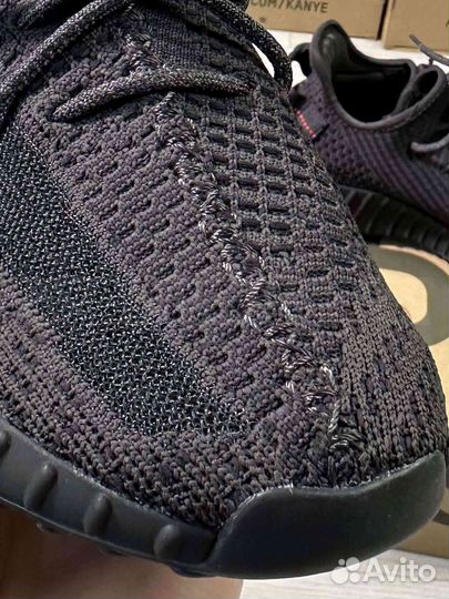 Adidas Yeezy Boost 350