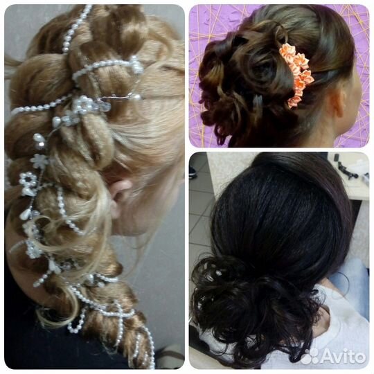 Свадебные.Вечерние.Детские прически