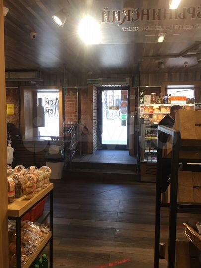 Торговая площадь, 11.8 м²