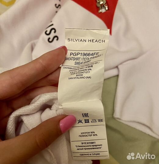 Платье oversize