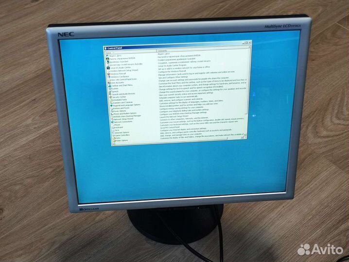 Монитор NEC multisync 1970gx