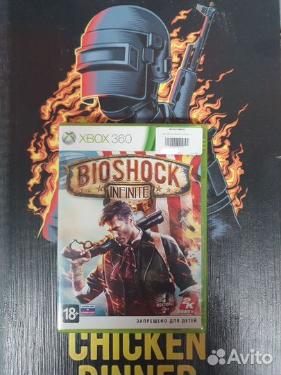 Xbox 360/One Bioshock Infinite б/у