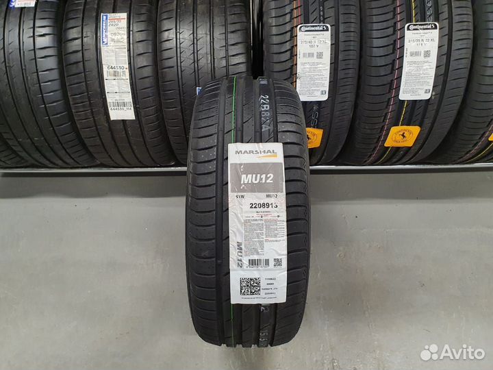 Marshal MU12 265/50 R20