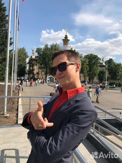 Любая работа, подработка