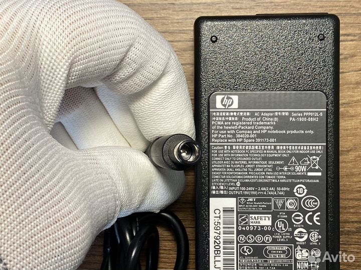 Блок питания для ноутбука HP 19V 4.62A 7.4*5.0 90W
