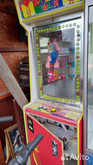 Автомат с игрушками
