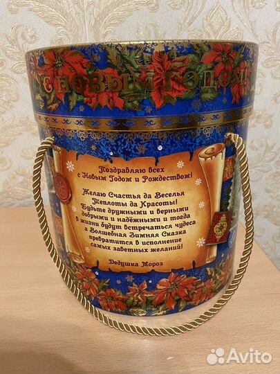 Коробка доя подарка