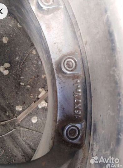 Продам диски