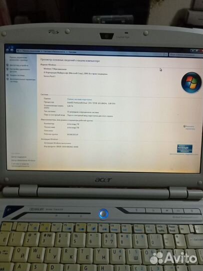 Acer aspire 2920Z